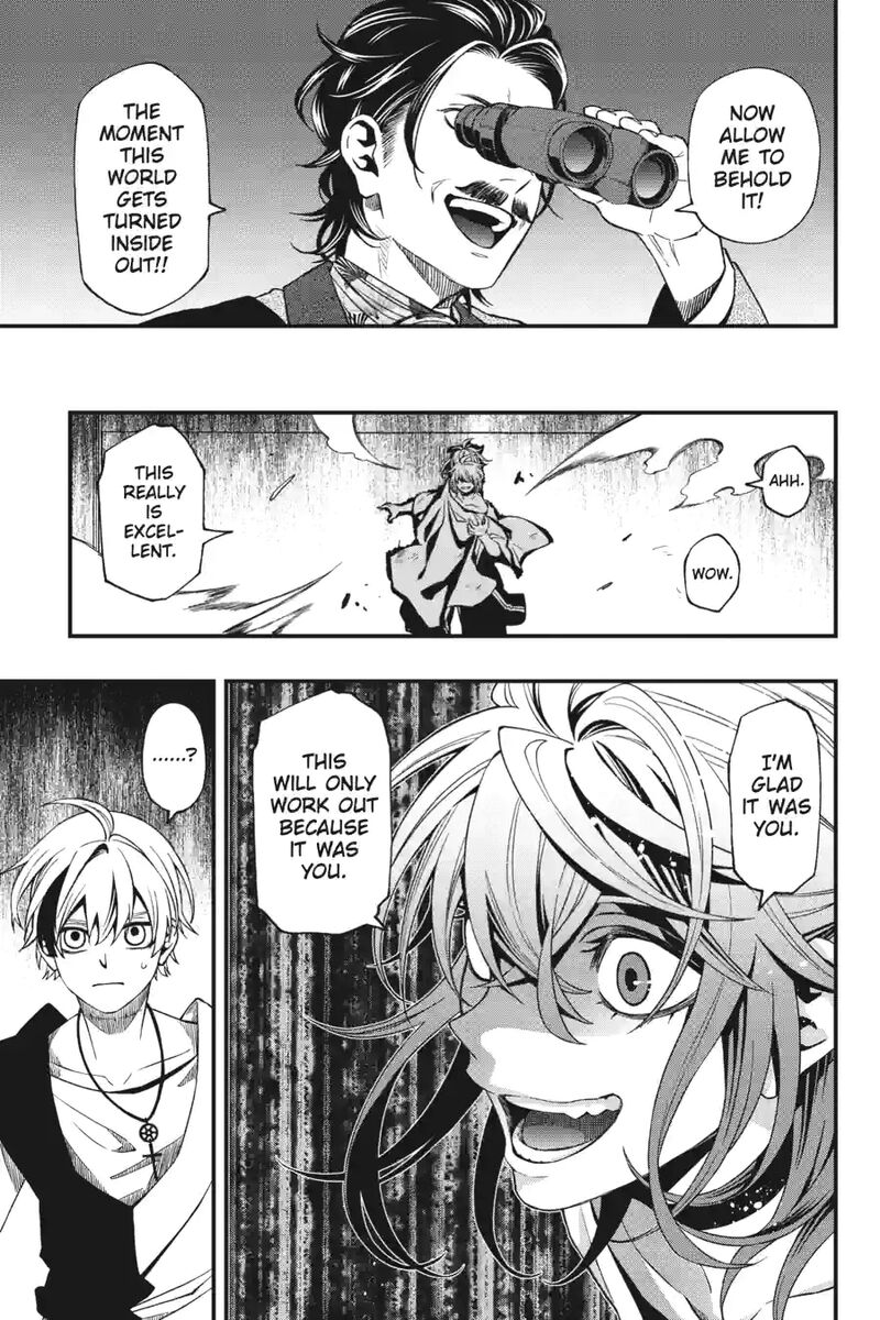 Dead Mount Death Play 156 7