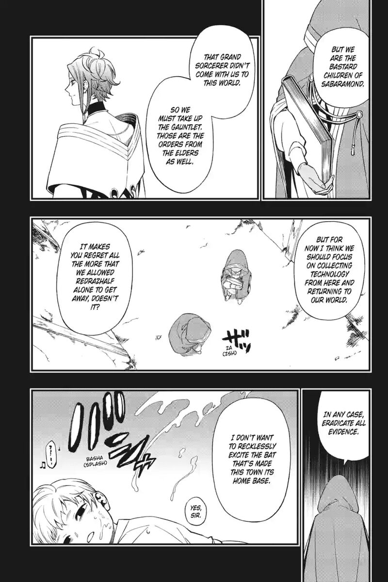 Dead Mount Death Play 157 3