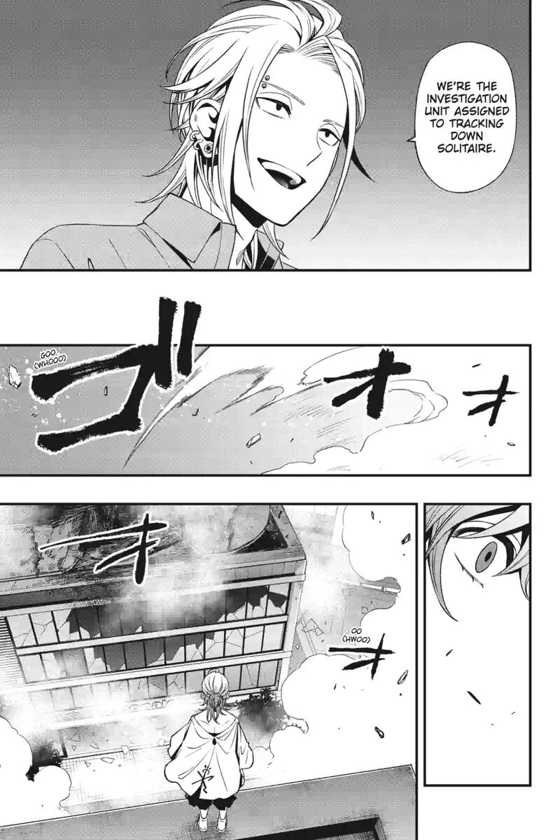 Dead Mount Death Play 157 7