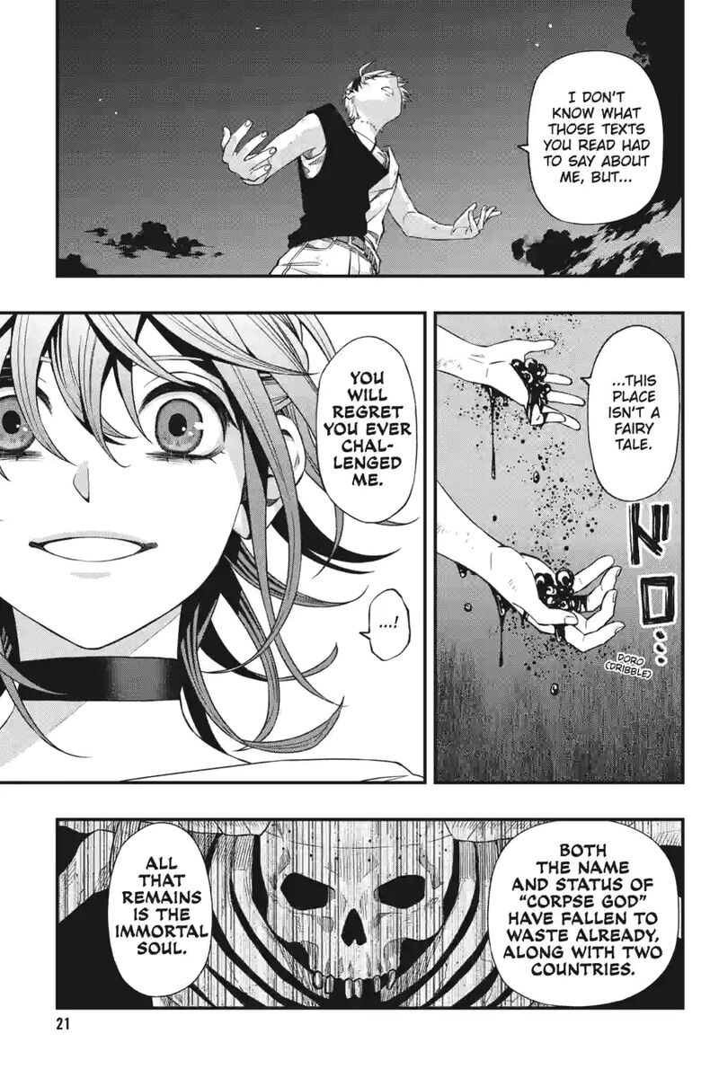 Dead Mount Death Play 158 10