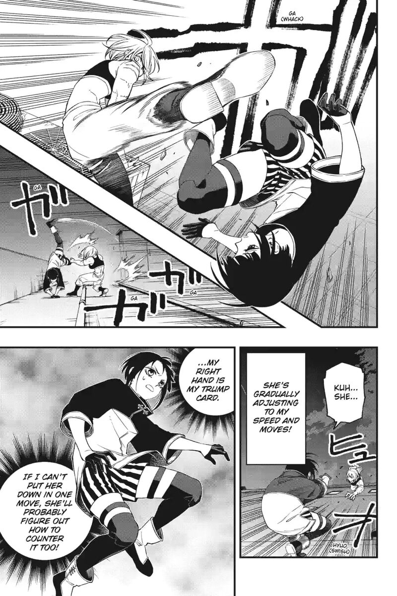 Dead Mount Death Play 158 2