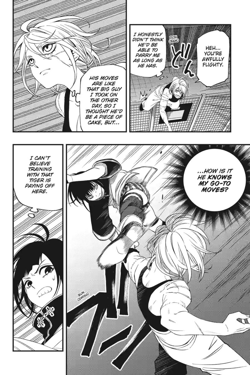 Dead Mount Death Play 158 3