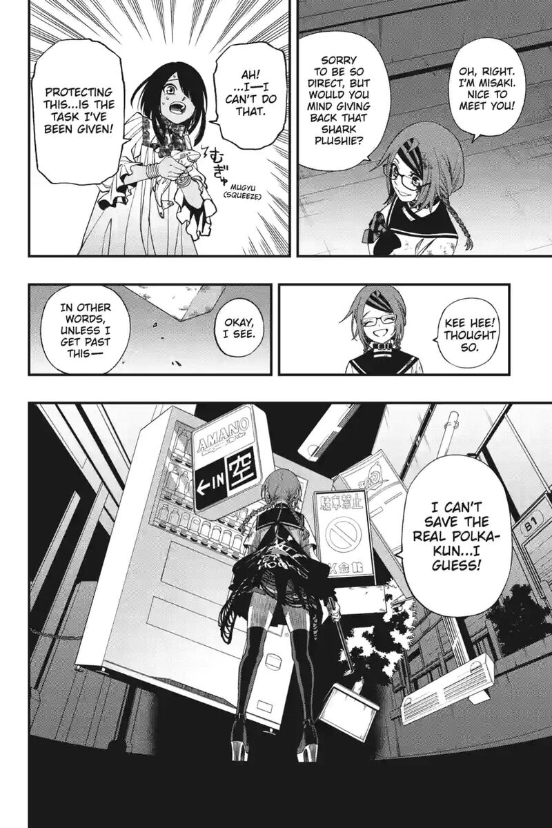 Dead Mount Death Play 158 7