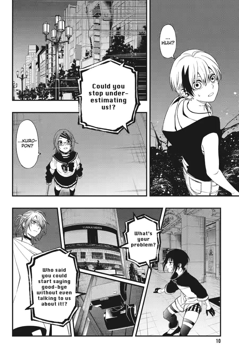 Dead Mount Death Play 159 10