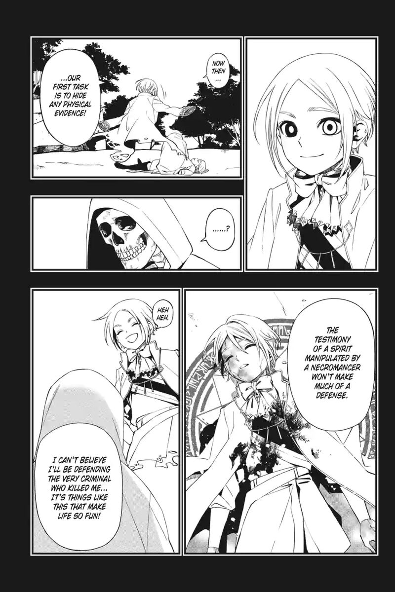 Dead Mount Death Play 159 3