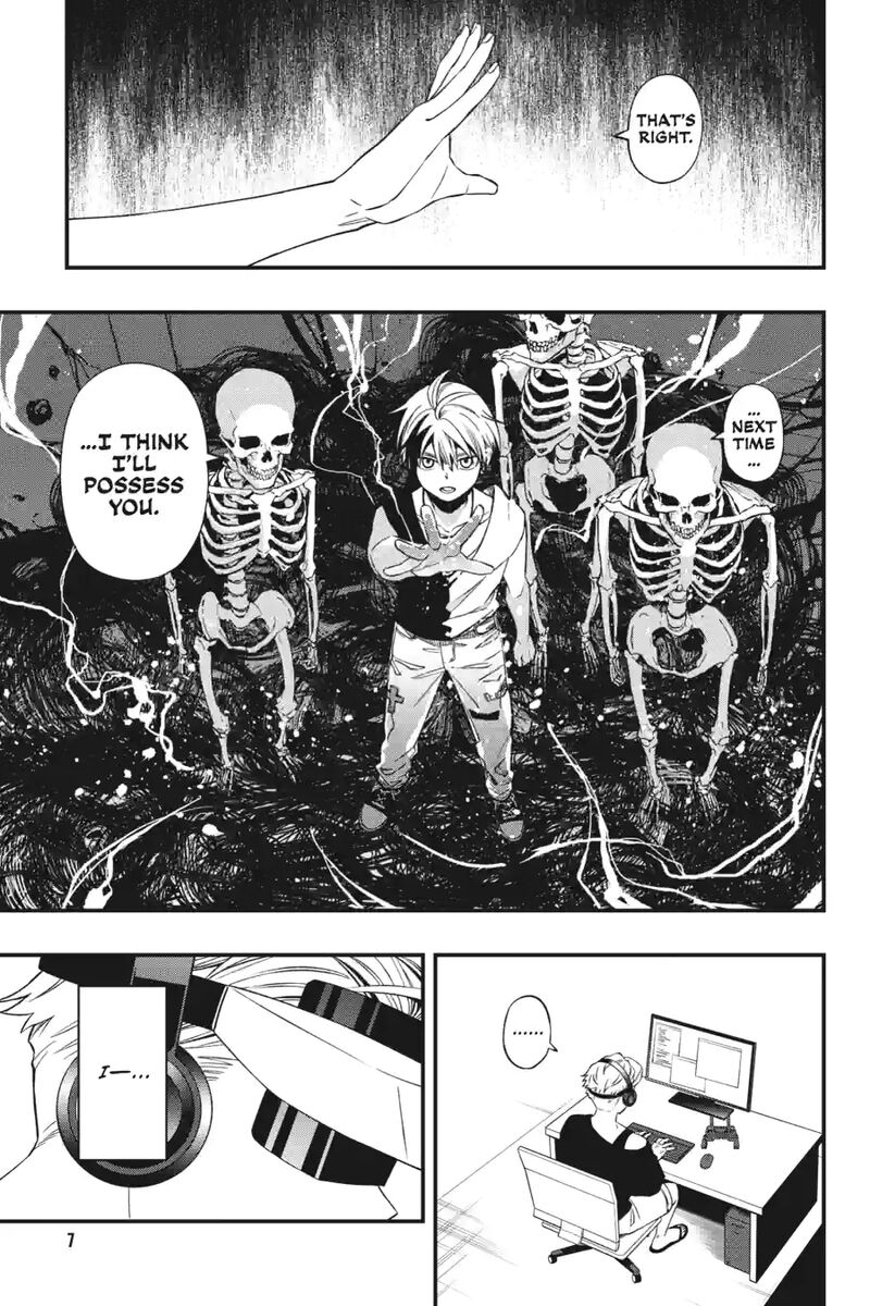 Dead Mount Death Play 159 7