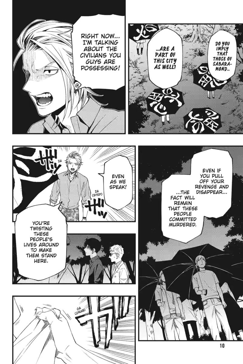 Dead Mount Death Play 163 10