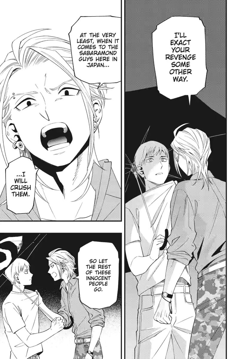 Dead Mount Death Play 163 11