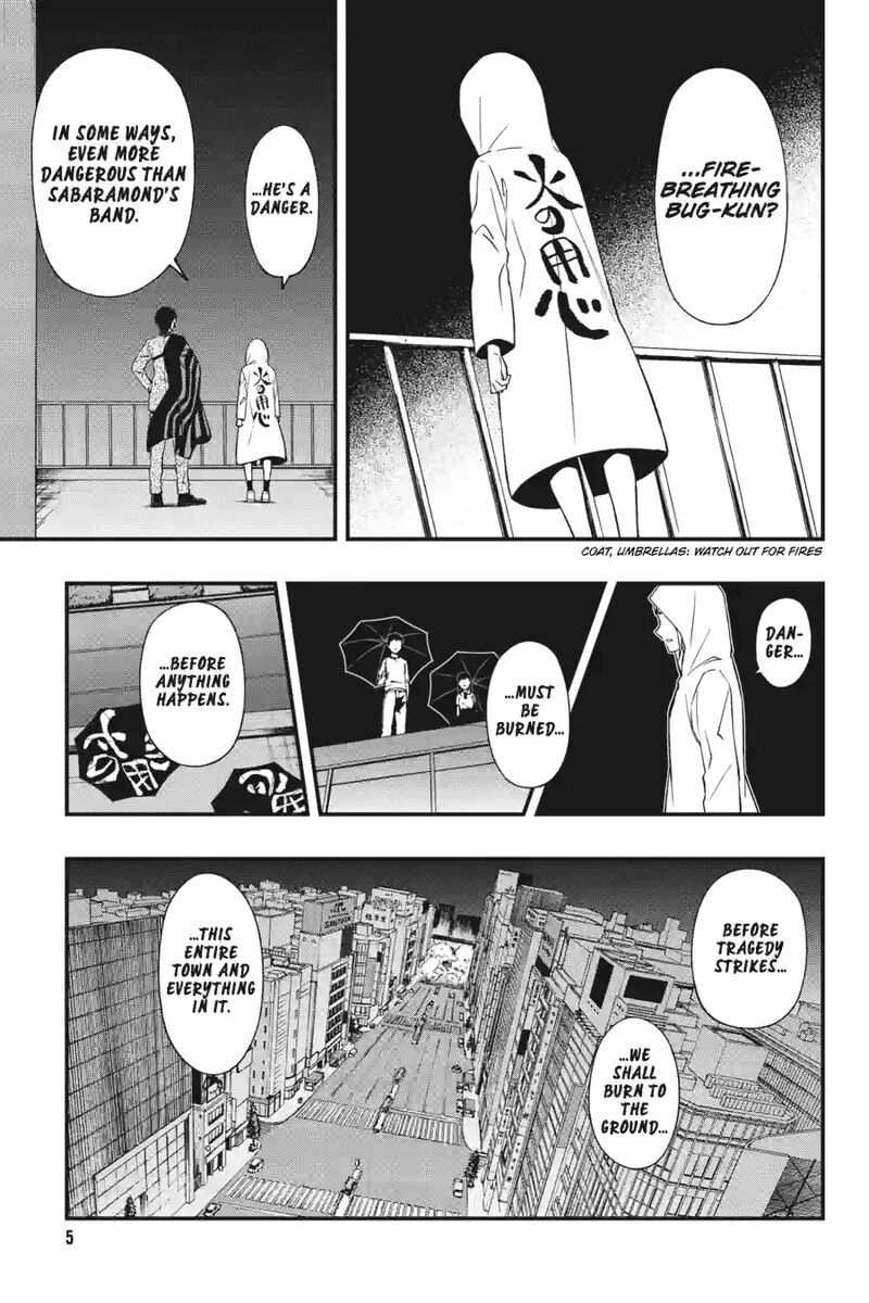 Dead Mount Death Play 163 5