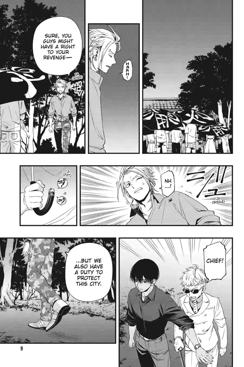 Dead Mount Death Play 163 9