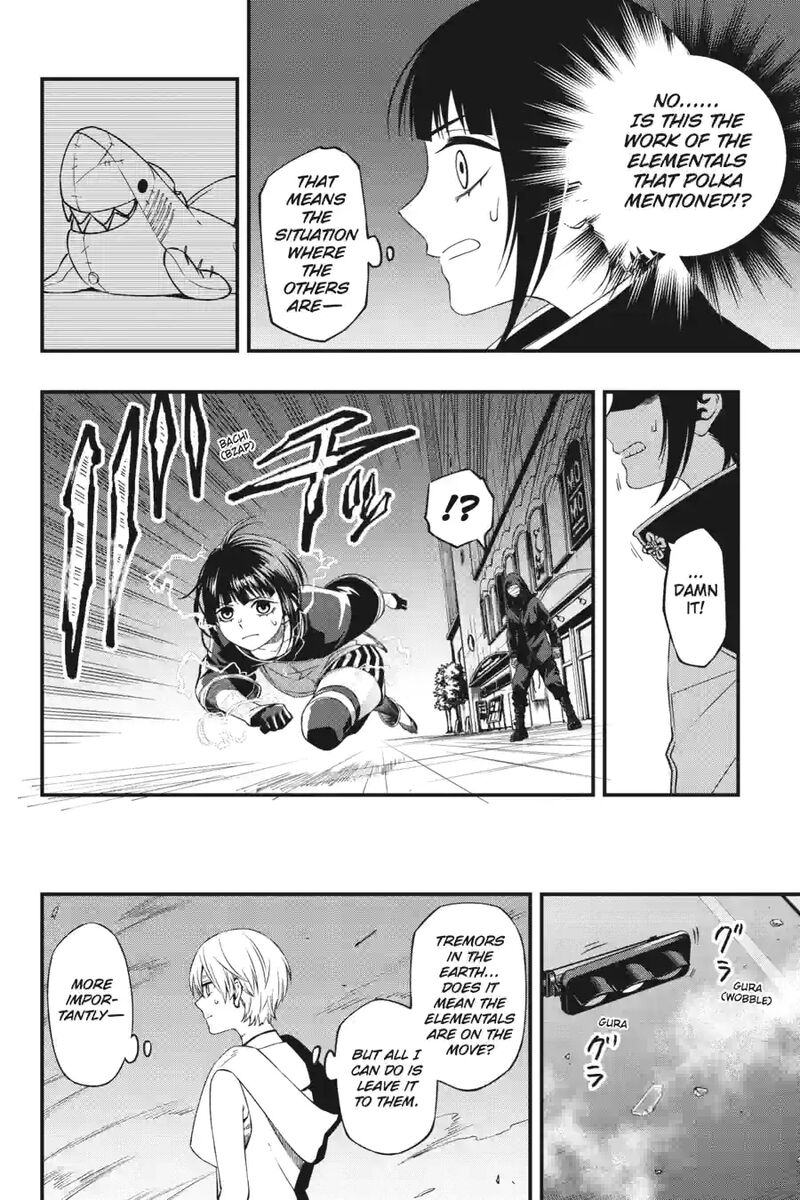 Dead Mount Death Play 164 10