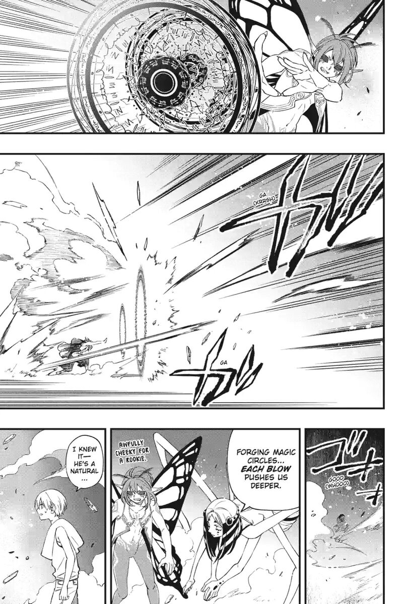 Dead Mount Death Play 164 11