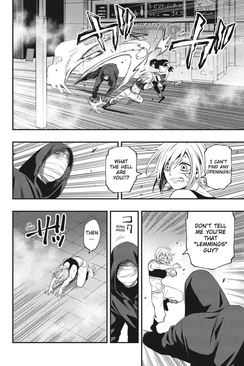 Dead Mount Death Play 164 6