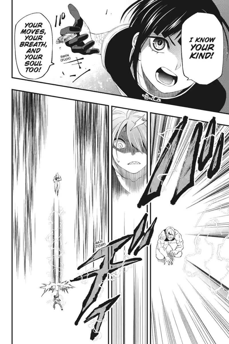 Dead Mount Death Play 164 8