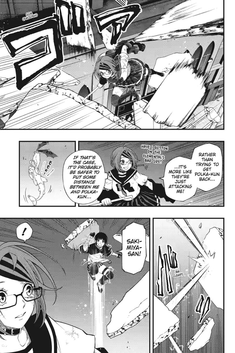 Dead Mount Death Play 165 3