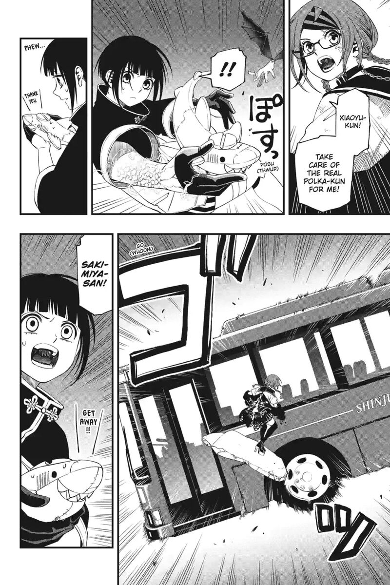 Dead Mount Death Play 165 4