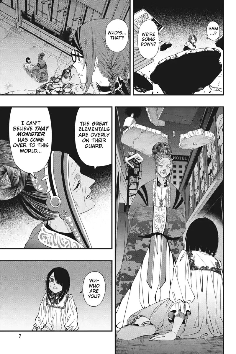 Dead Mount Death Play 165 7