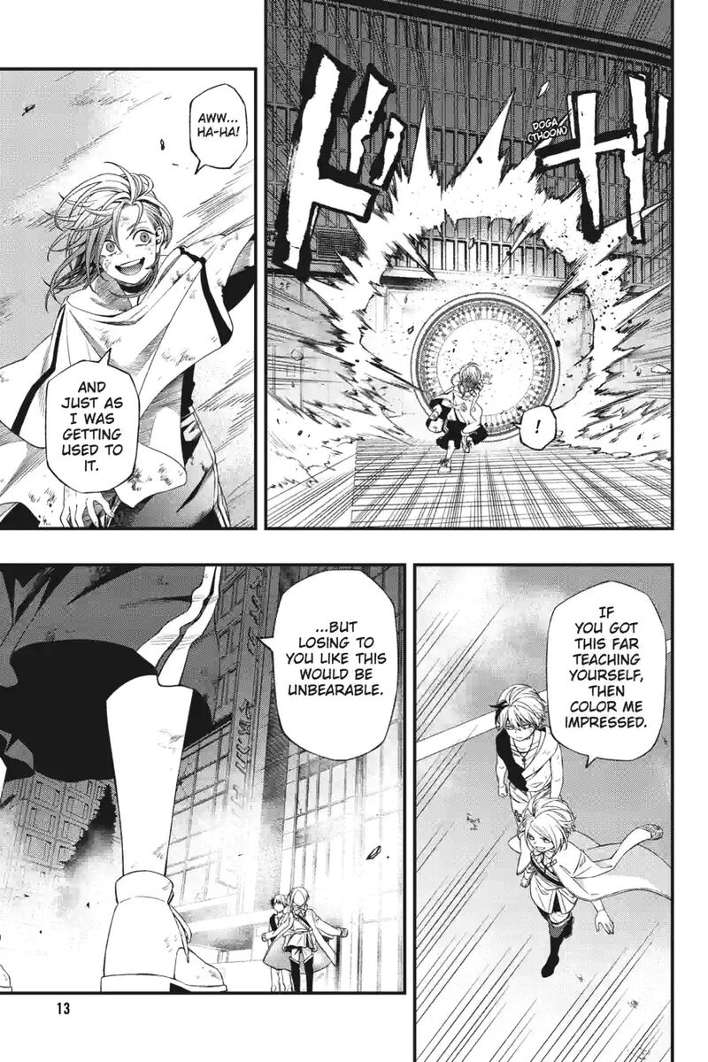 Dead Mount Death Play 166 3