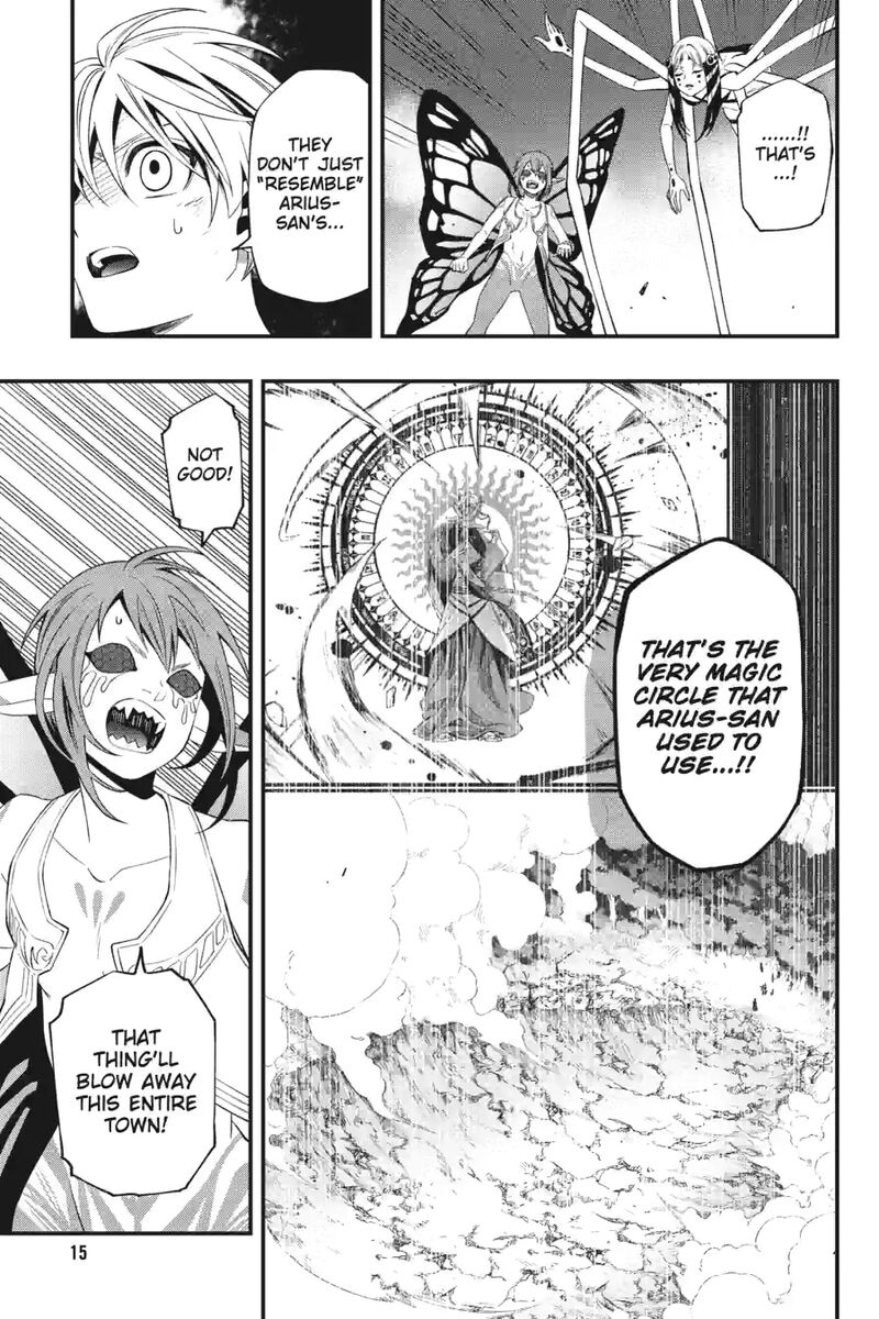 Dead Mount Death Play 166 5