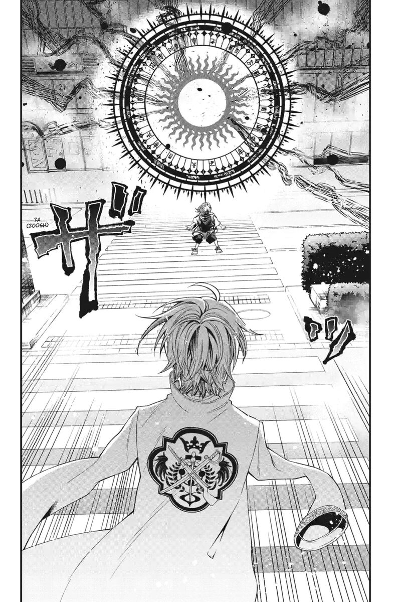 Dead Mount Death Play 166 6