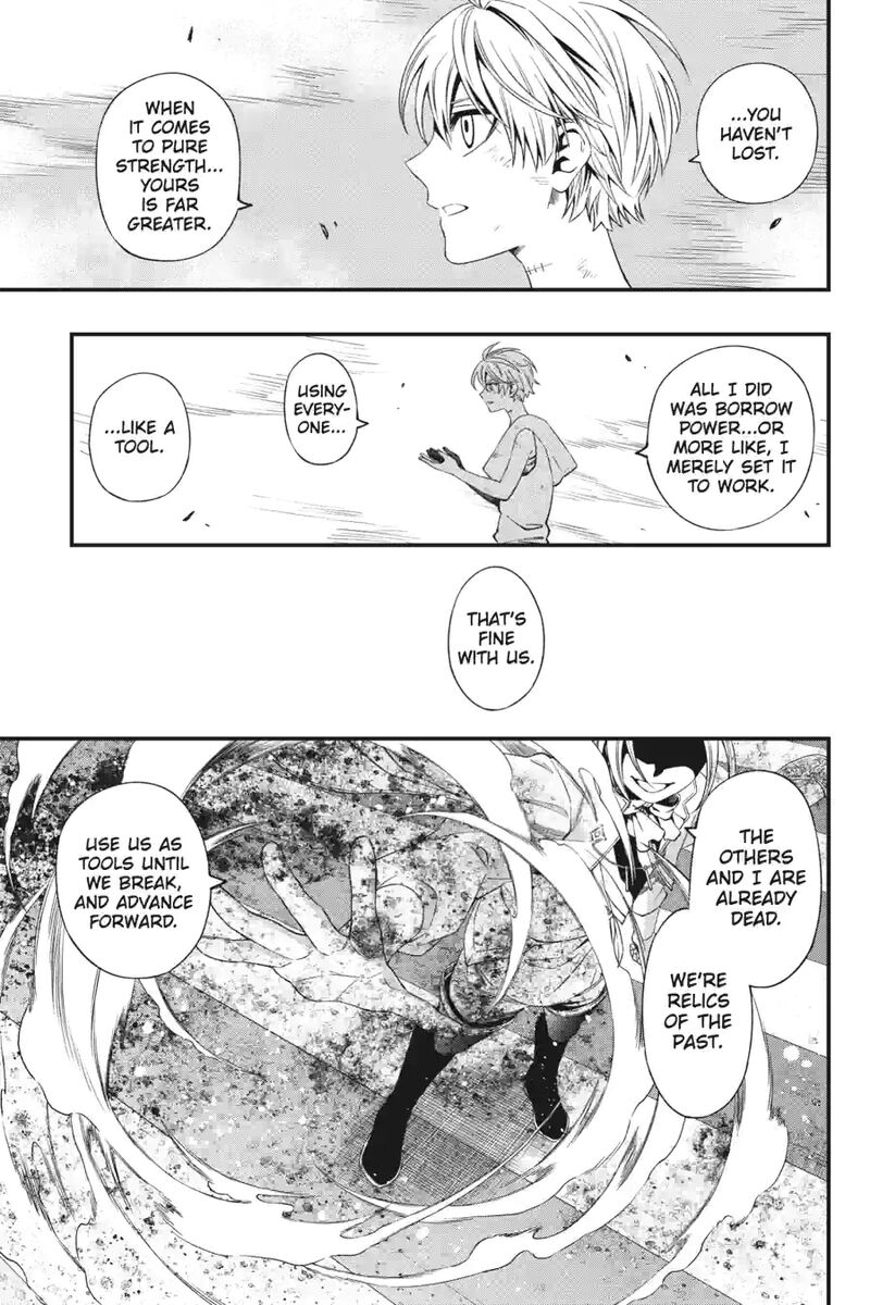 Dead Mount Death Play 166 7