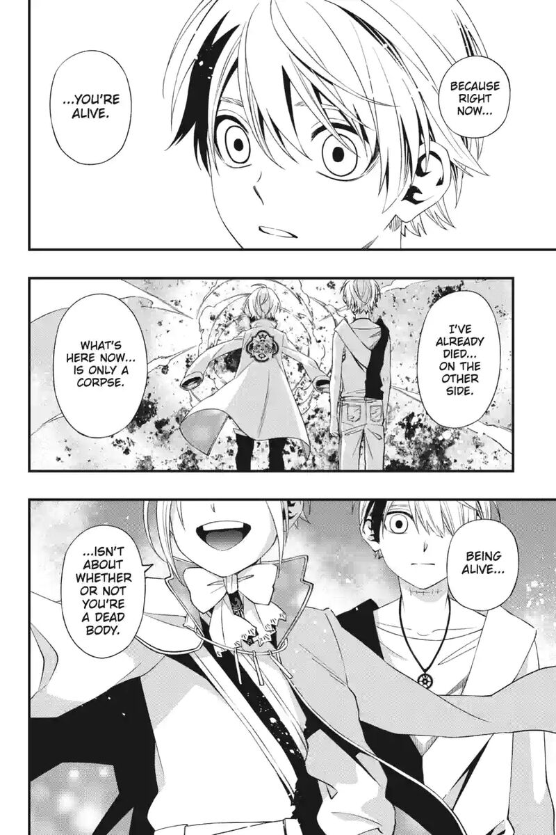 Dead Mount Death Play 166 8