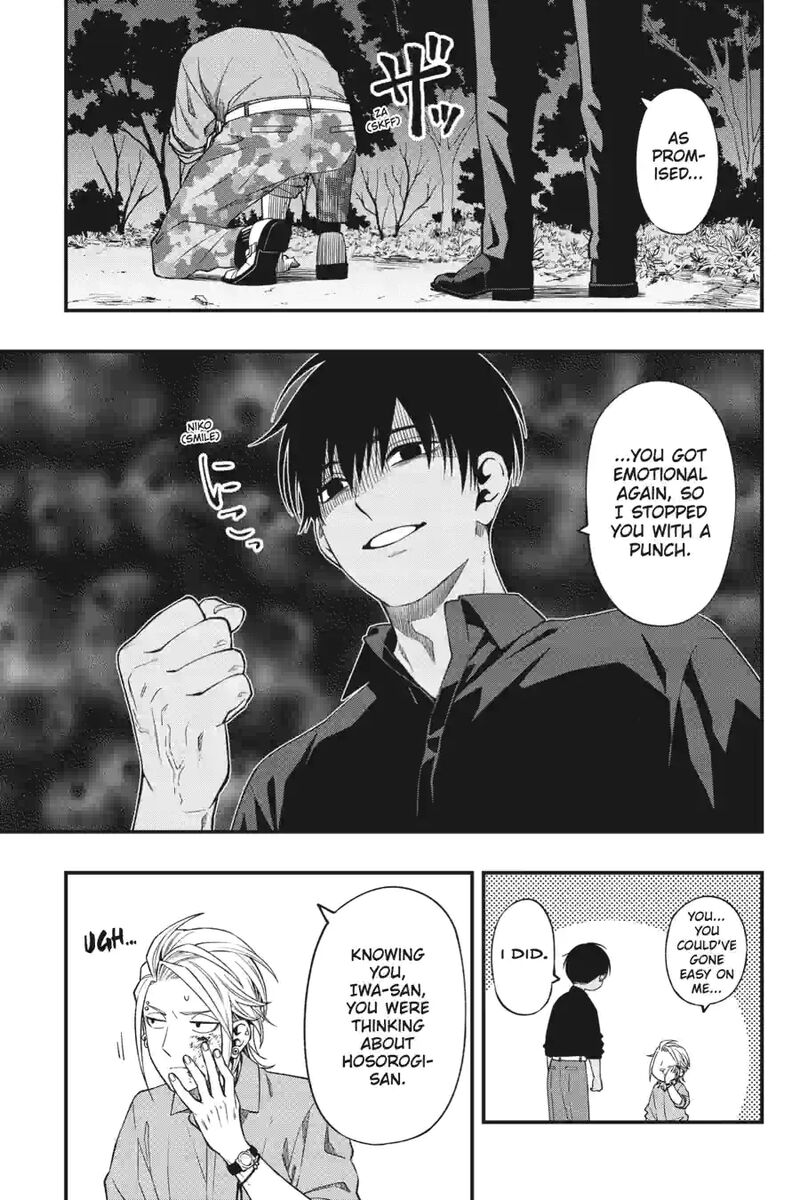 Dead Mount Death Play 168 1