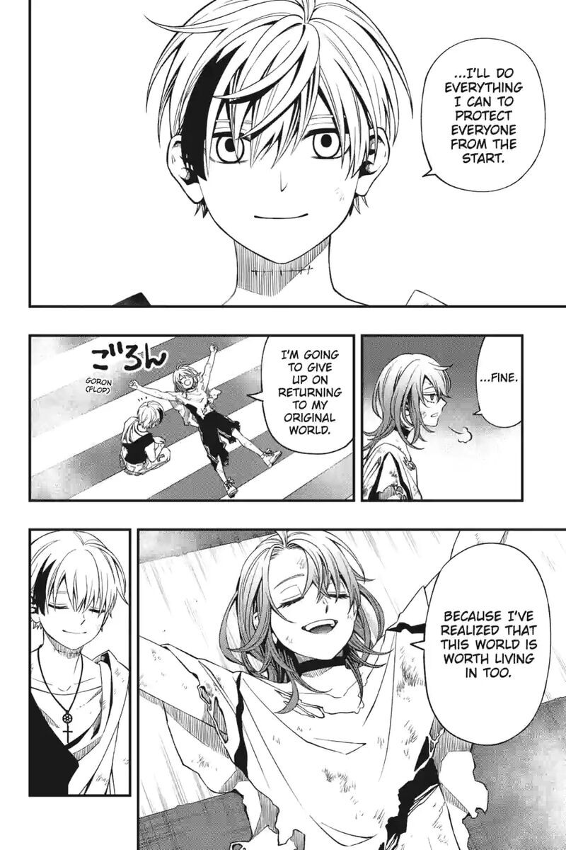 Dead Mount Death Play 168 10