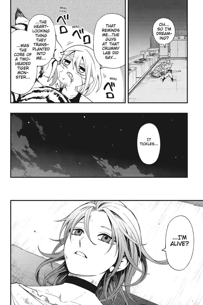 Dead Mount Death Play 168 6