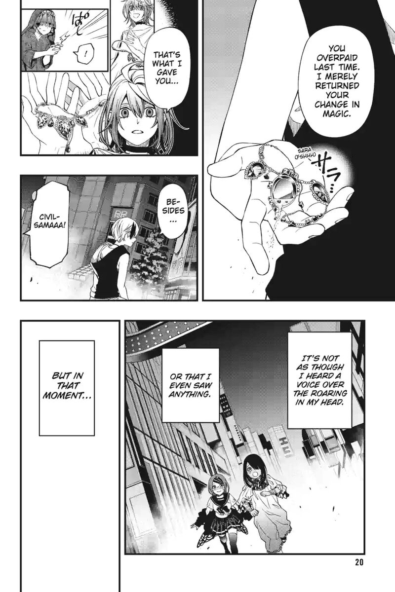 Dead Mount Death Play 168 8