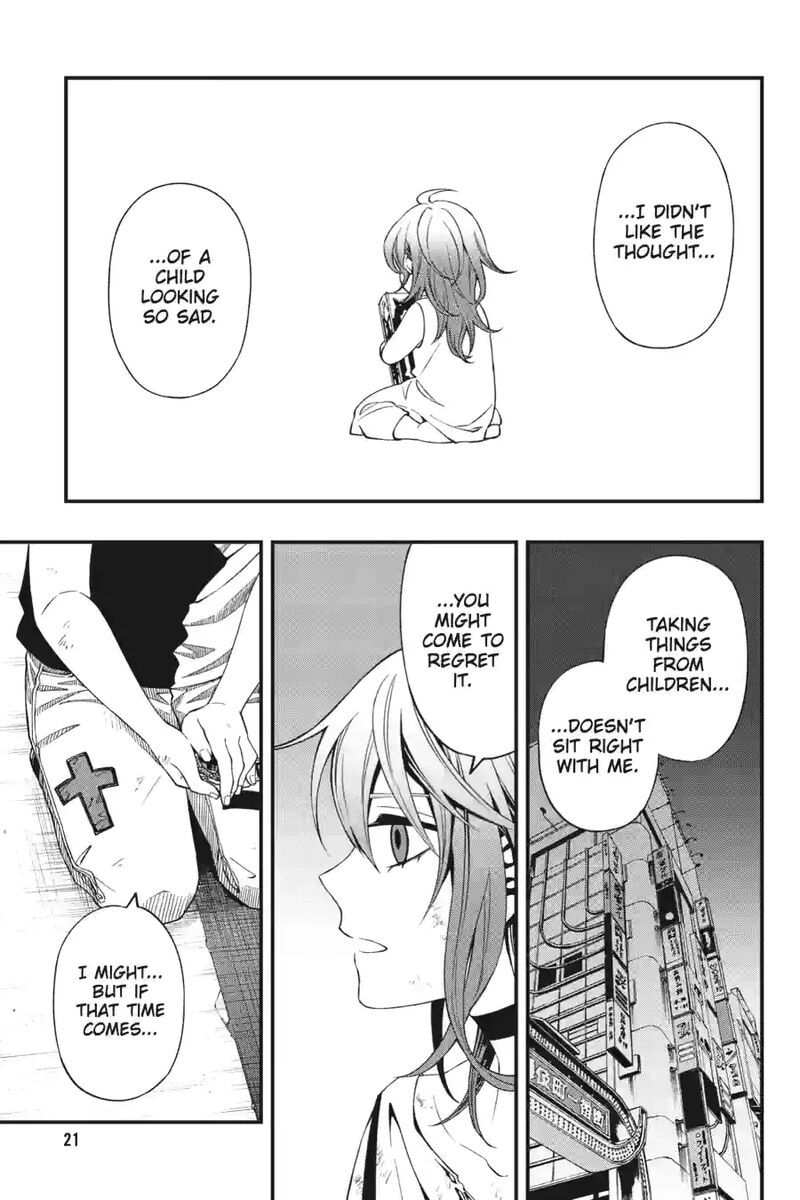 Dead Mount Death Play 168 9