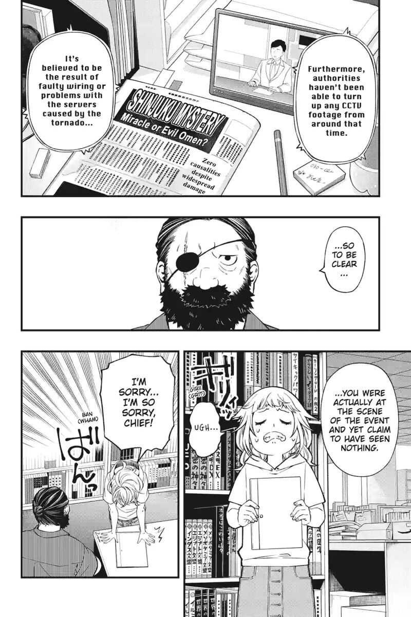 Dead Mount Death Play 169 4