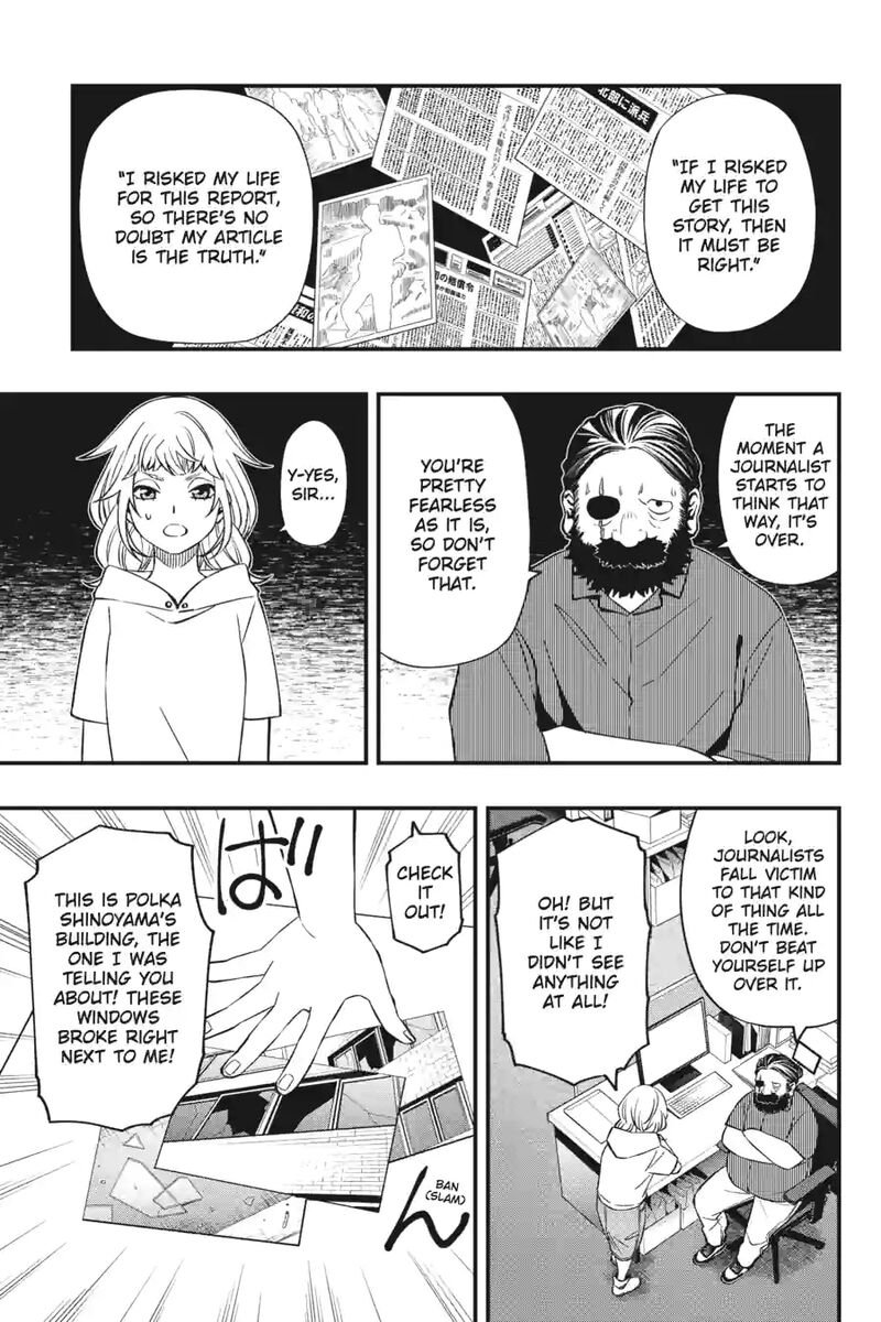 Dead Mount Death Play 169 7