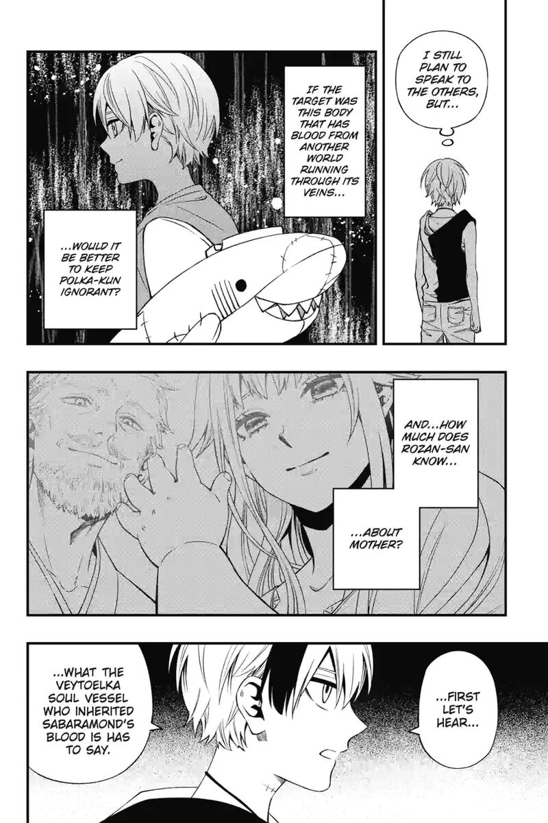 Dead Mount Death Play 171 12