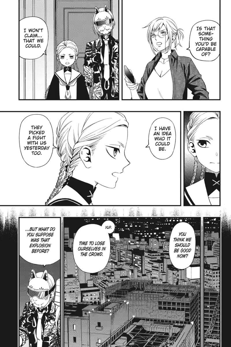 Dead Mount Death Play 171 7