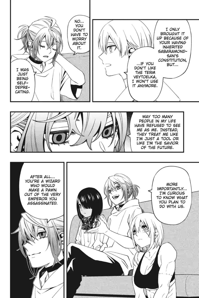 Dead Mount Death Play 172 3