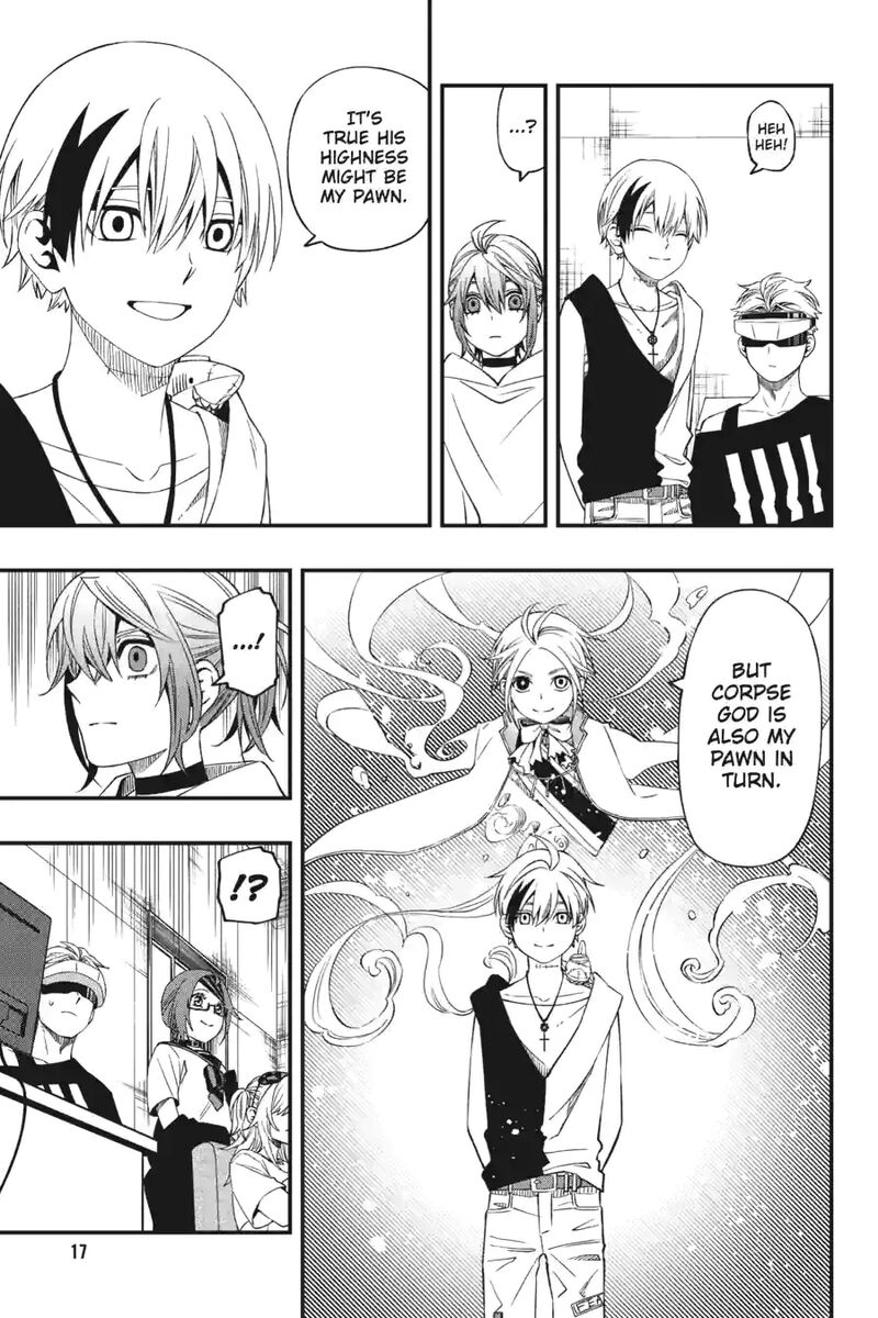 Dead Mount Death Play 172 4