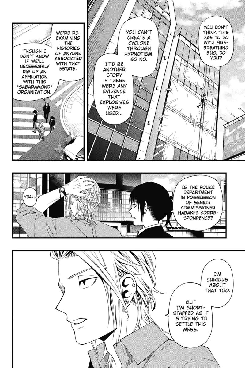 Dead Mount Death Play 173 6