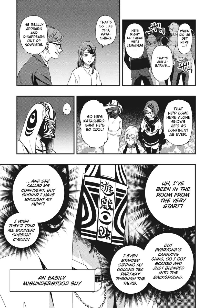 Dead Mount Death Play 175 11