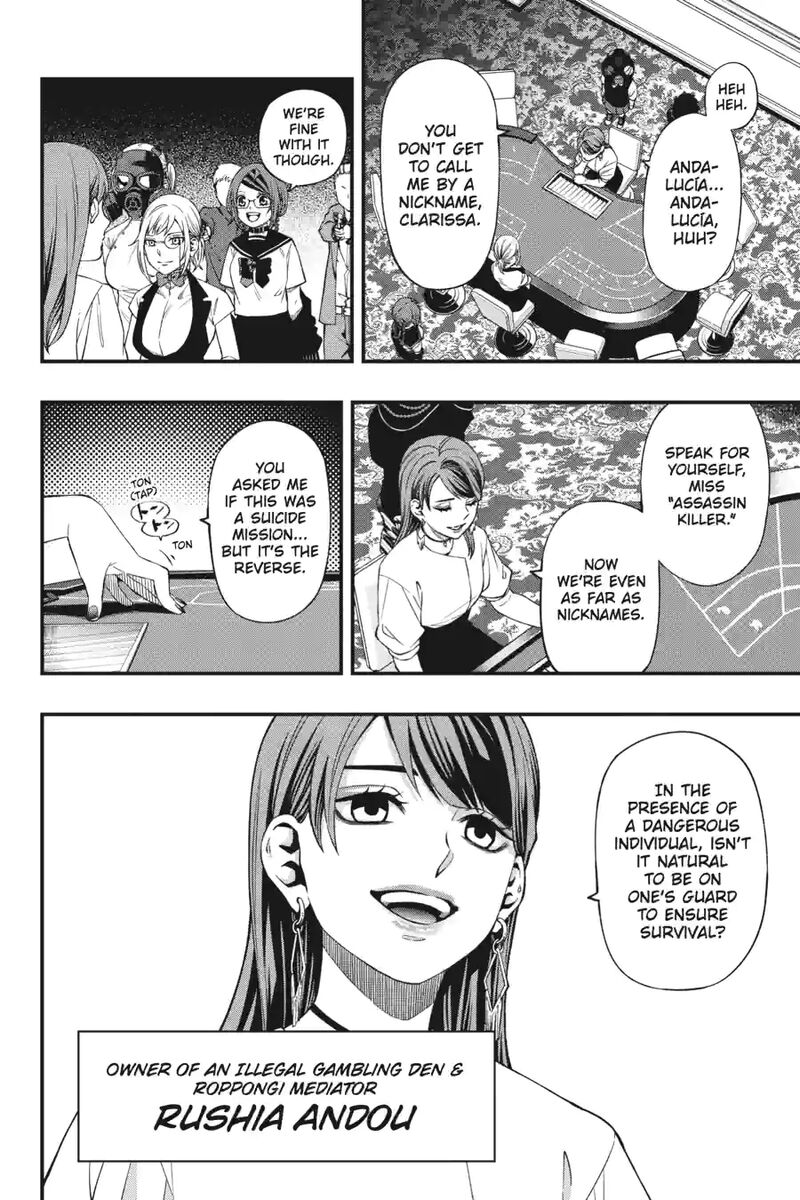 Dead Mount Death Play 175 2