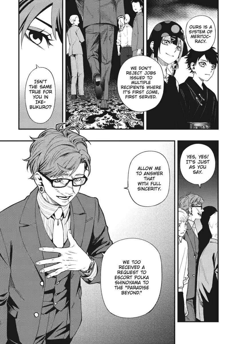 Dead Mount Death Play 175 7