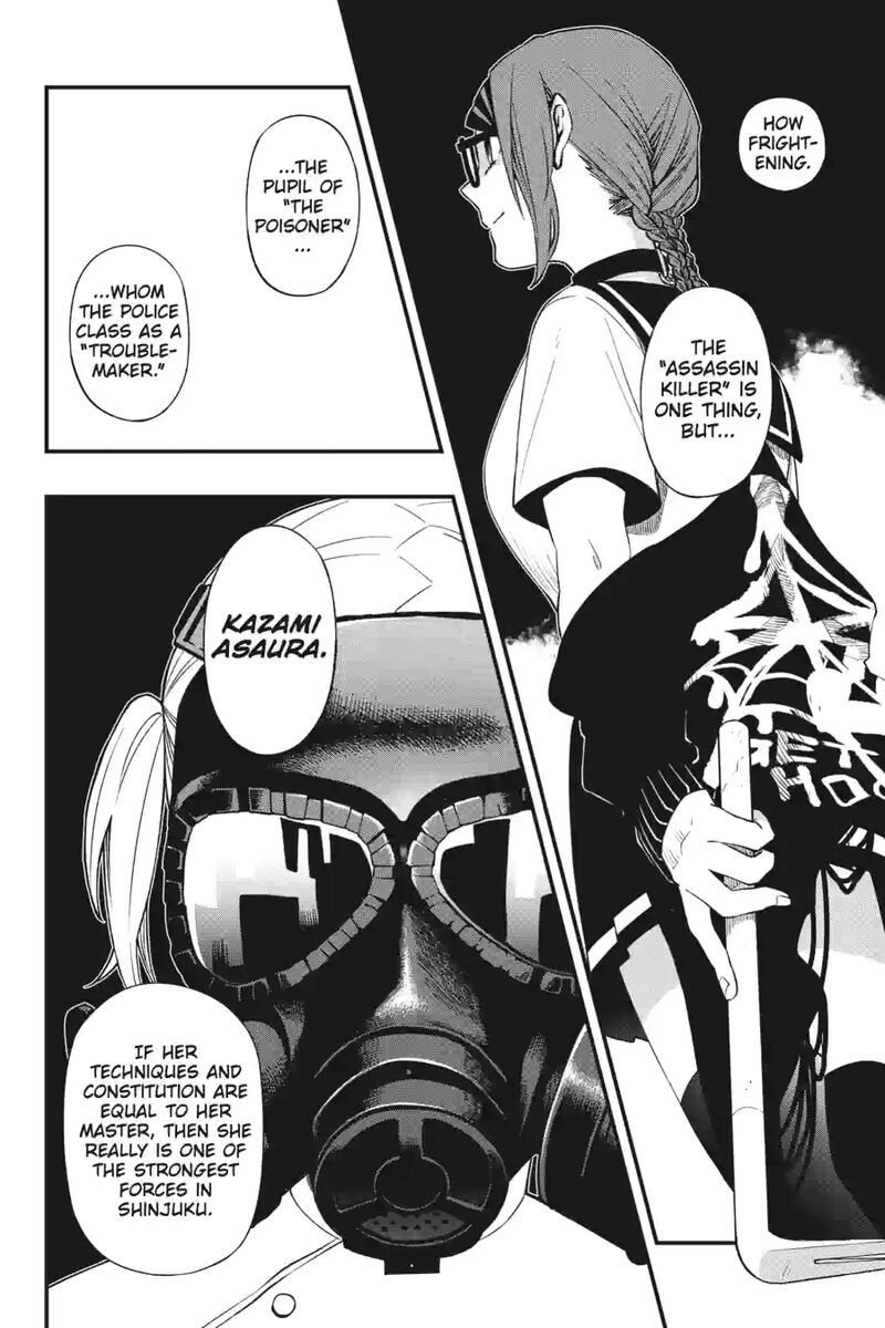 Dead Mount Death Play 176 6