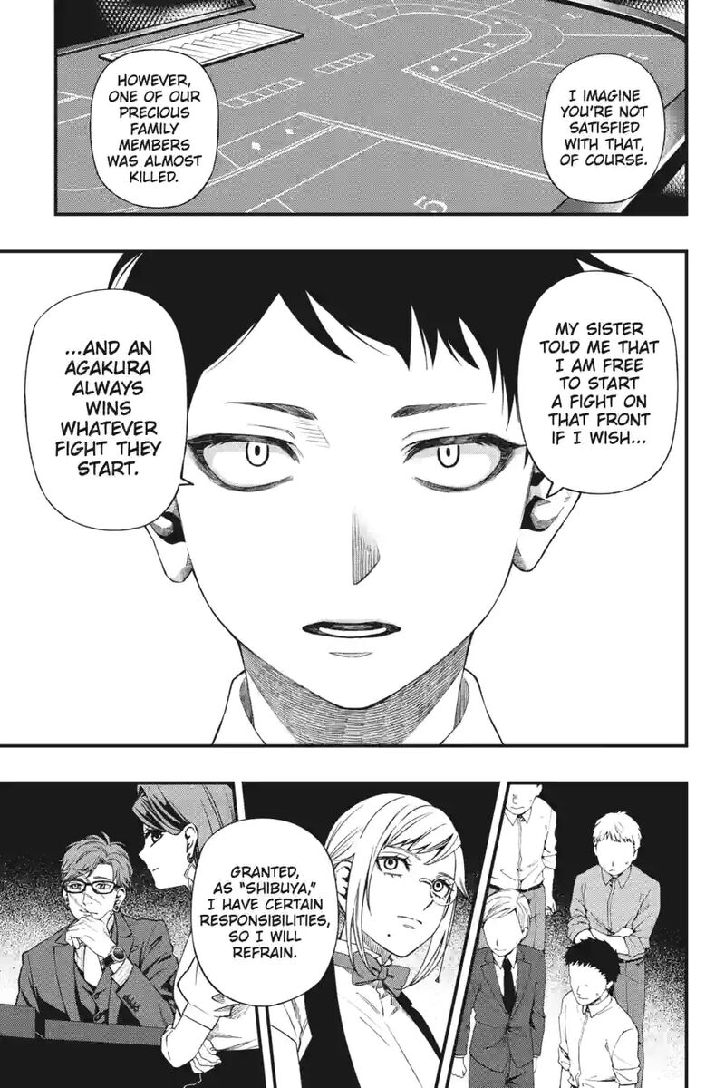 Dead Mount Death Play 178 1