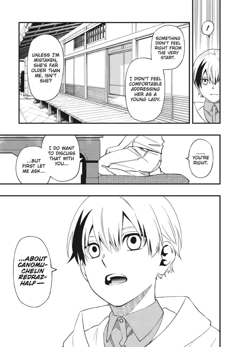 Dead Mount Death Play 178 11