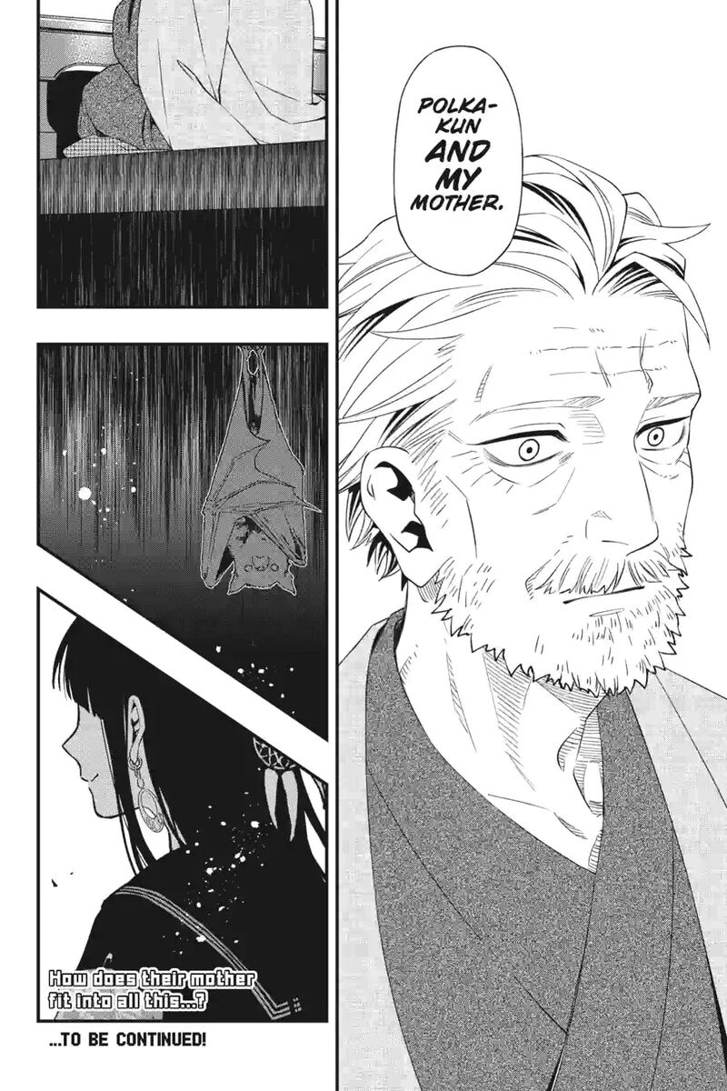 Dead Mount Death Play 178 12