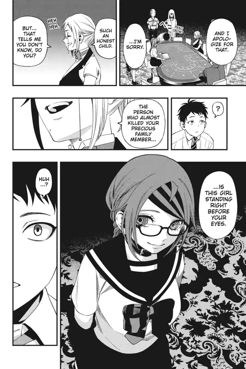 Dead Mount Death Play 178 6