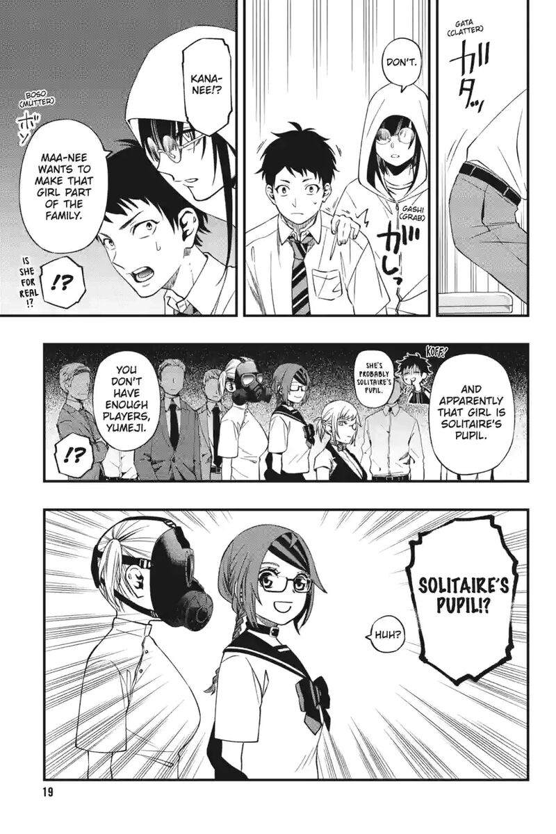 Dead Mount Death Play 178 7