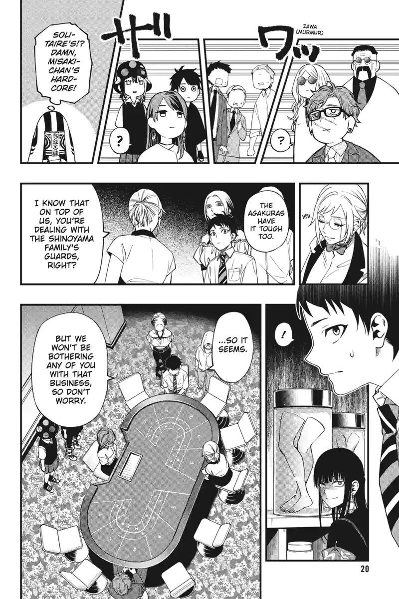 Dead Mount Death Play 178 8