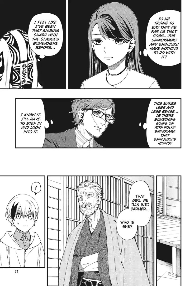 Dead Mount Death Play 178 9