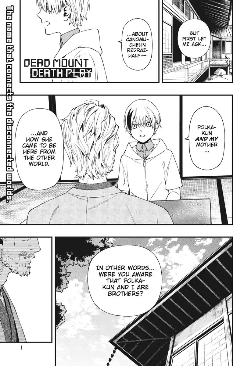 Dead Mount Death Play 179 1